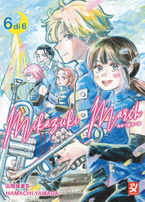 Mikazuki march - Vol. 6 - Librerie.coop Mikazuki march - Vol. 6 - Librerie.coop