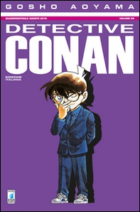 Detective Conan - Librerie.coop