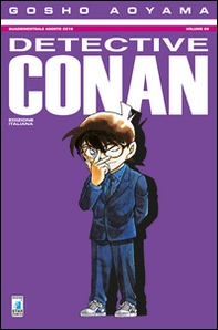 Detective Conan - Librerie.coop Detective Conan - Librerie.coop
