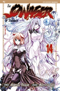 The qwaser of stigmata - Vol. 14 - Librerie.coop The qwaser of stigmata - Vol. 14 - Librerie.coop