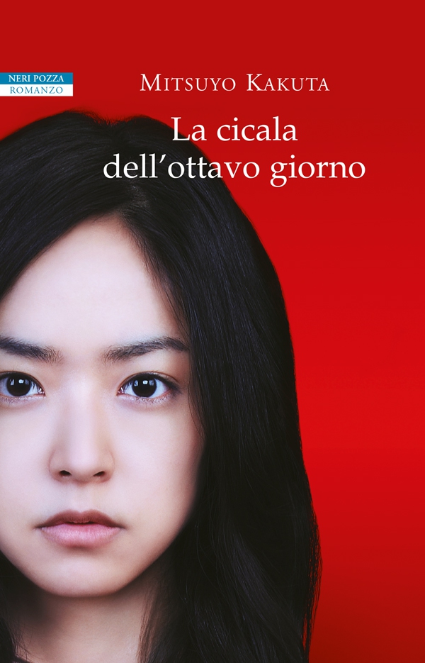 La cicala dell'ottavo giorno - Librerie.coop La cicala dell'ottavo giorno - Librerie.coop
