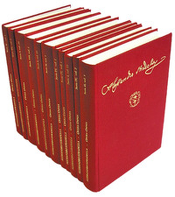 Cantate profane a due e a tre voci con basso continuo. Partitura - Librerie.coop