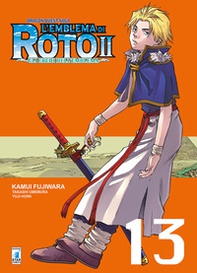 L'emblema di Roto II. Gli eredi dell'emblema. Dragon quest saga - Vol. 13 - Librerie.coop L'emblema di Roto II. Gli eredi dell'emblema. Dragon quest saga - Vol. 13 - Librerie.coop