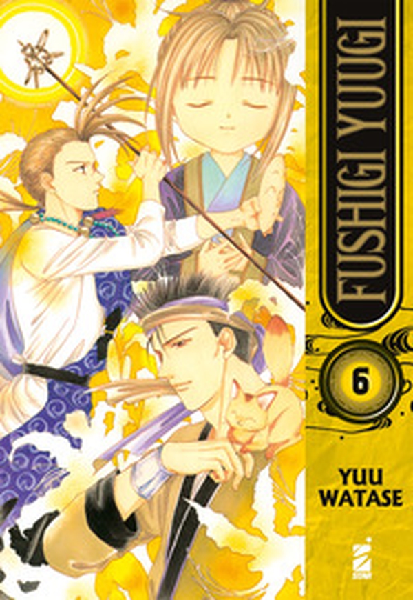 Fushigi Yuugi - Vol. 6 - Librerie.coop