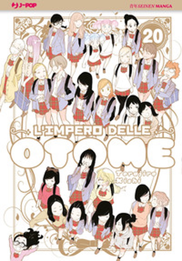 L'impero delle Otome - Vol. 20 - Librerie.coop