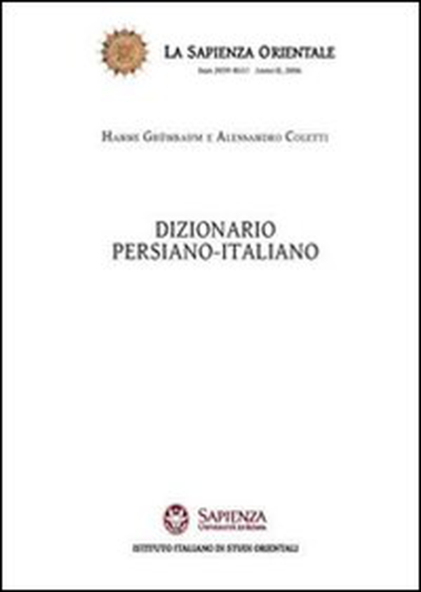 Dizionario persiano-italiano - Librerie.coop Dizionario persiano-italiano - Librerie.coop