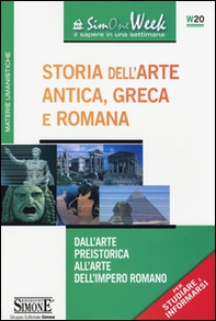 Storia dell'arte antica, greca e romana. Dall'arte preistorica all'arte dell'impero romano - Librerie.coop