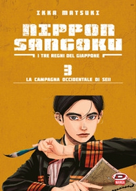 Nippon Sangoku. I tre regni del Giappone - Vol. 3 - Librerie.coop