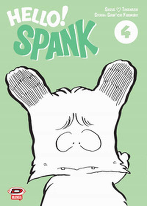 Hello! Spank - Librerie.coop Hello! Spank - Librerie.coop
