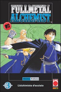 Fullmetal alchemist. L'alchimista d'acciaio - Librerie.coop