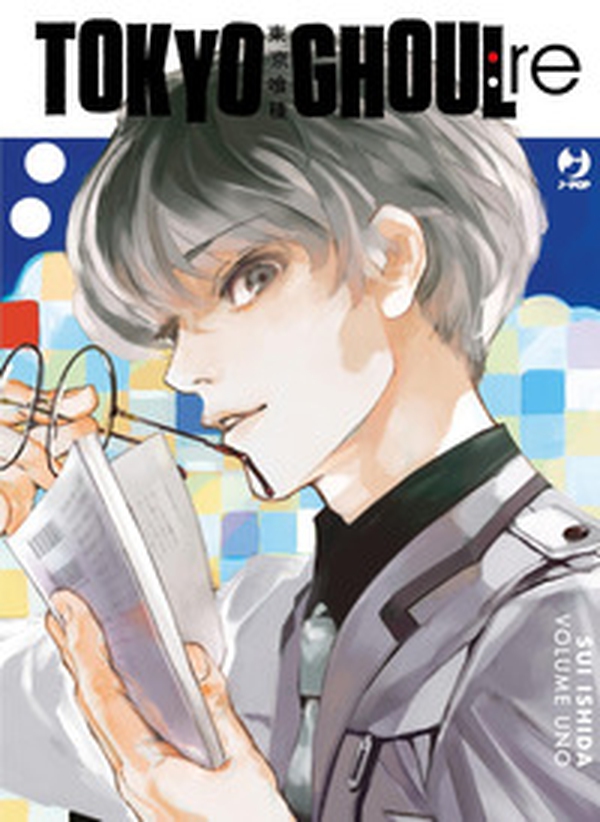 Tokyo Ghoul:re. Ediz. deluxe - Vol. 1 - Librerie.coop