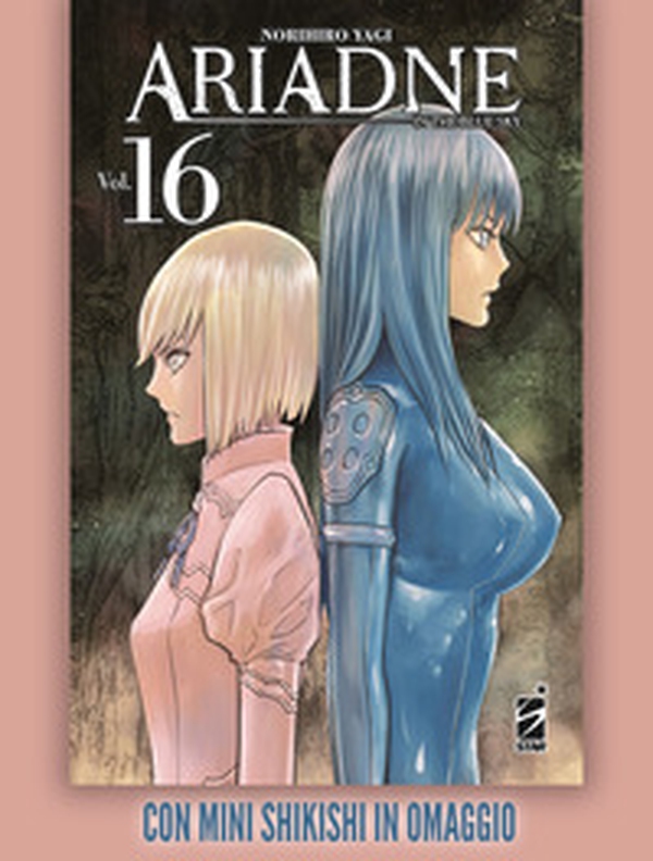 Ariadne in the blue sky - Vol. 16 - Librerie.coop Ariadne in the blue sky - Vol. 16 - Librerie.coop