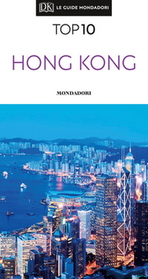 Hong Kong - Librerie.coop Hong Kong - Librerie.coop