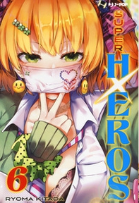 Super HxEros - Librerie.coop