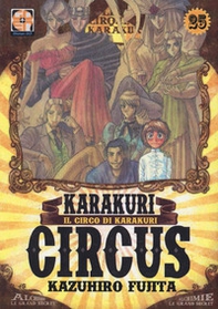 Karakuri circus - Librerie.coop Karakuri circus - Librerie.coop