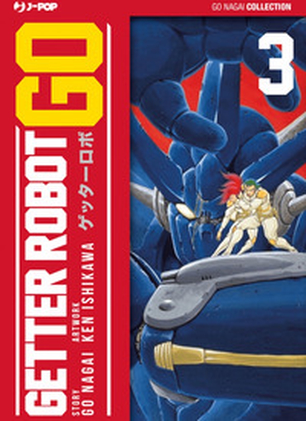 Getter Robot Go - Vol. 3 - Librerie.coop Getter Robot Go - Vol. 3 - Librerie.coop