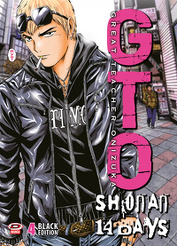 GTO Shonan 14 days. Black edition - Vol. 4 - Librerie.coop GTO Shonan 14 days. Black edition - Vol. 4 - Librerie.coop