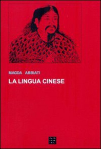 La lingua cinese - Librerie.coop