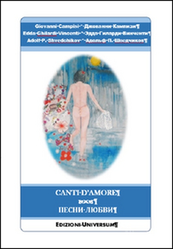 Canti d'amore - Librerie.coop Canti d'amore - Librerie.coop