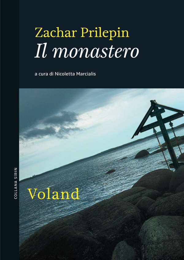 Il monastero - Librerie.coop Il monastero - Librerie.coop