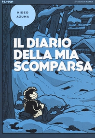 Il diario della mia scomparsa - Librerie.coop