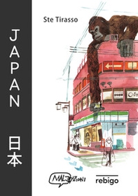 Japan - Librerie.coop Japan - Librerie.coop
