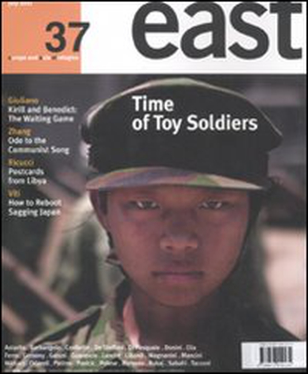 East. Ediz. inglese - Vol. 37 - Librerie.coop East. Ediz. inglese - Vol. 37 - Librerie.coop