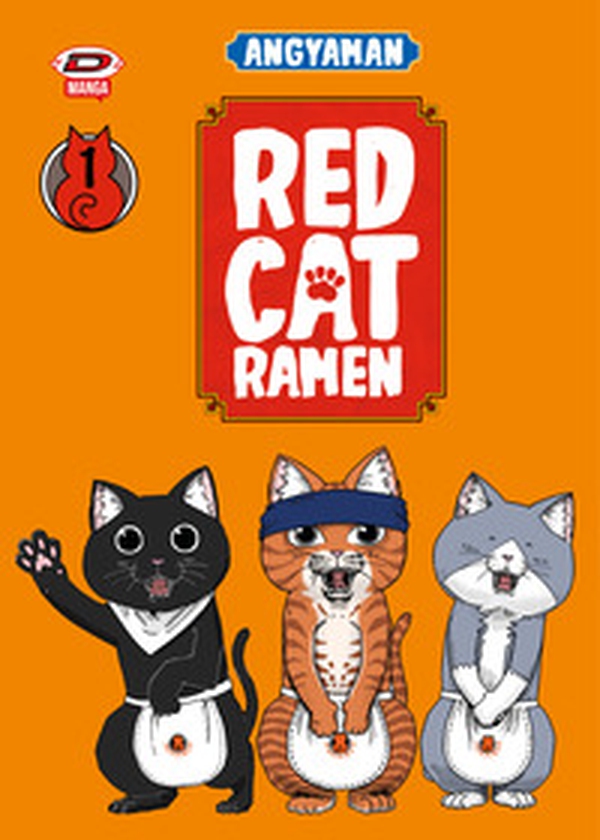 Red cat ramen. Ediz. variant - Vol. 1 - Librerie.coop Red cat ramen. Ediz. variant - Vol. 1 - Librerie.coop