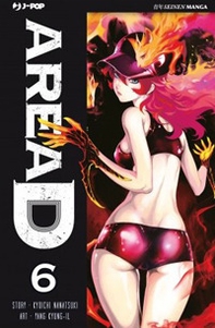 Area D - Librerie.coop