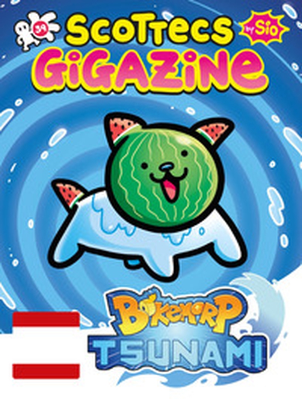 Scottecs Gigazine - Vol. 39a - Librerie.coop