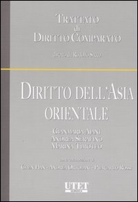 Diritto dell'Asia orientale - Librerie.coop Diritto dell'Asia orientale - Librerie.coop