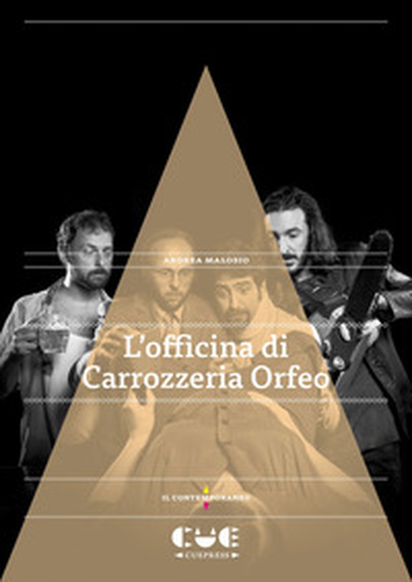 L'officina di Carrozzeria Orfeo - Librerie.coop L'officina di Carrozzeria Orfeo - Librerie.coop