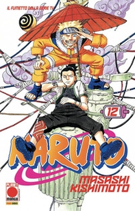 Naruto. Il mito - Librerie.coop