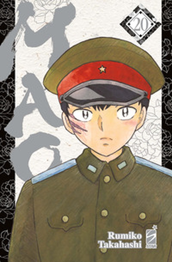 Mao - Vol. 20 - Librerie.coop Mao - Vol. 20 - Librerie.coop