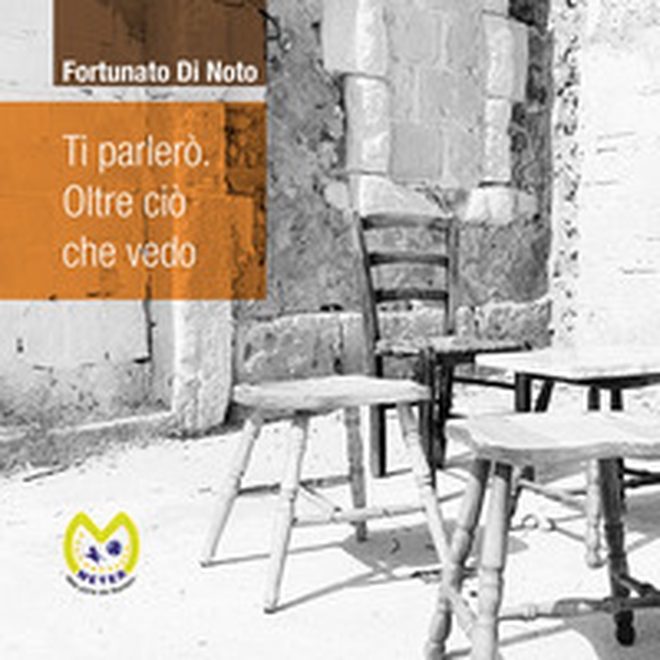 Ti parlerò. Oltre ciò che vedo - Librerie.coop Ti parlerò. Oltre ciò che vedo - Librerie.coop