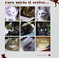 Caro micio ti scrivo... - Librerie.coop