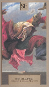 Cronache della mia vita - Librerie.coop