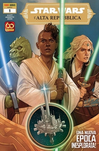 L'Alta Repubblica. Star Wars - Librerie.coop L'Alta Repubblica. Star Wars - Librerie.coop