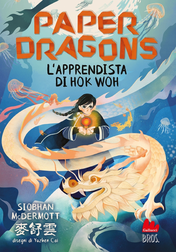 Paper Dragons. L’apprendista di Hok Woh - Librerie.coop Paper Dragons. L’apprendista di Hok Woh - Librerie.coop