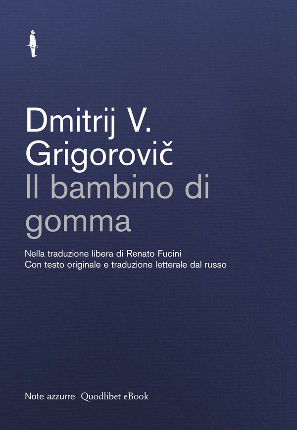 Il bambino di gomma - Librerie.coop Il bambino di gomma - Librerie.coop