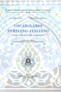 Vocabolario Persiano-Italiano - Librerie.coop Vocabolario Persiano-Italiano - Librerie.coop