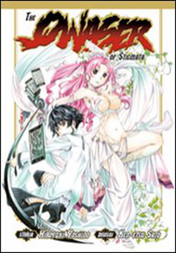 The qwaser of stigmata - Vol. 11 - Librerie.coop The qwaser of stigmata - Vol. 11 - Librerie.coop