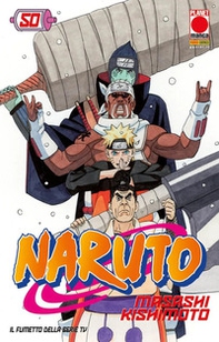 Naruto. Il mito - Librerie.coop