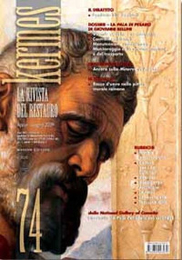 Kermes. La rivista del restauro - Vol. 74 - Librerie.coop Kermes. La rivista del restauro - Vol. 74 - Librerie.coop