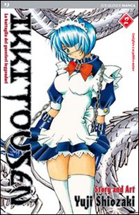 Ikkitousen - Librerie.coop
