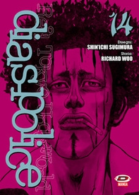 Dias Police. Real Tokyo underworld - Vol. 14 - Librerie.coop