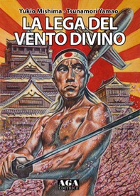 La lega del Vento Divino - Librerie.coop