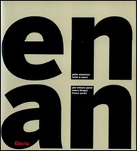 Peter Eisenman. Tutte le opere - Librerie.coop