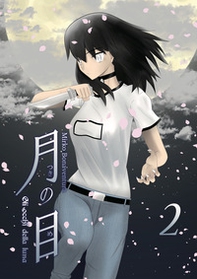 Tsuki no me. Gli occhi della luna - Librerie.coop