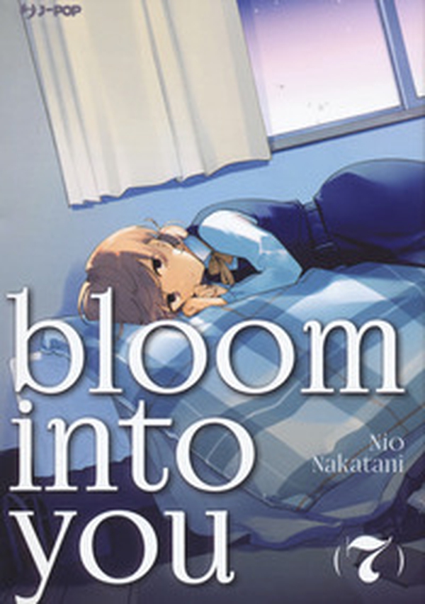 Bloom into you - Librerie.coop Bloom into you - Librerie.coop